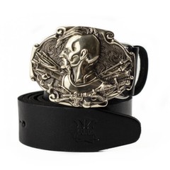 German silver belt buckle Cossack, Handmade Ukrainian warrior military buckle