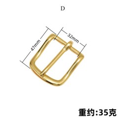 2x Brass Belt Buckle Hand DIY Leather Waistband Bag Hardware Accessories Retro