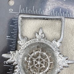 Vintage Flower Belt Buckle Atomic Silver Tone Signed Levy Bros