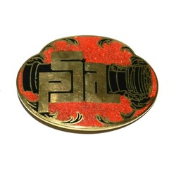 VINTAGE PSA ENGINES BRASS AND RED TURQUOISE DYNABUCKLE BELT BUCKLE VERY RARE!