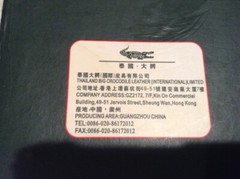 Men&rsquo;s Faux Leather Belt Auto Lock Buckle made by Thailand Crocodile LTD