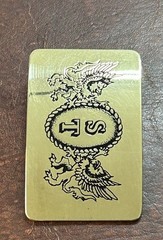 Dragon Brass Belt Buckle Western Cowboy With Initials ST Engraved