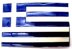Greese Flag Enameled Belt Buckle