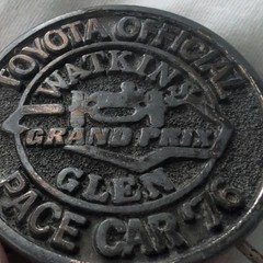 Toyota Watkins Glen Grand Prix Pace Car &rsquo;76 Men&rsquo;s Silver Metal Clip Buckle 1.75&Prime;