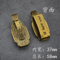 Brass Waist Keychain Handmade Belt Clip Key Holder Vintage Style Accessory
