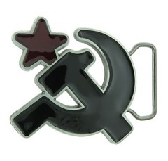 Soviet Union Russia Hammer and Sickle Enamel Metal Belt Buckle