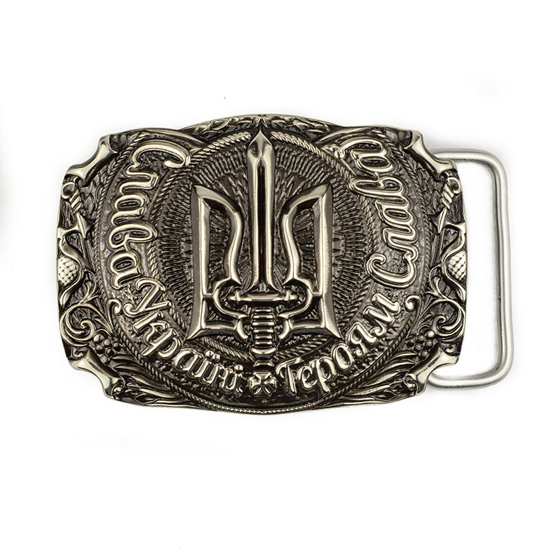 German silver belt buckle Glory to Ukraine! OUN, National Ukrainian OUN trident