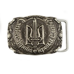 German silver belt buckle Glory to Ukraine! OUN, National Ukrainian OUN trident