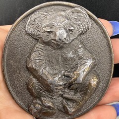 Vintage Koala Belt Buckle Australia Outback Oden