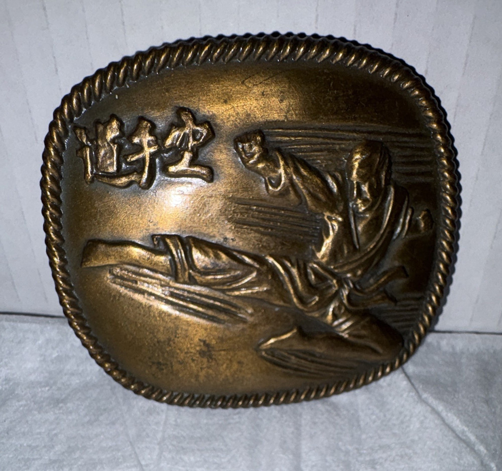 Martial Arts Antique Finish Bronze Metal Western Belt Buckle Fits 1.5in Belt