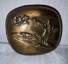 Martial Arts Antique Finish Bronze Metal Western Belt Buckle Fits 1.5in Belt