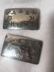 Vintage Collectible 2 Chambers Belt Branding Silver Tone Belt Buckles USA Gun