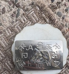 Chambers Belt Co Cattle Brand Silver Tone Belt Buckle Made in USA Horse