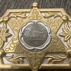 North Dakota Buffalo Coin In Belt Buckle Six Pointed Star Design 3 3/4&Prime; x 3 1/8&Prime;
