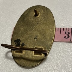 Vintage Chevrolet 1957 Chevy Bel Air Blue Car Enamel Brass Tone Belt Buckle B16