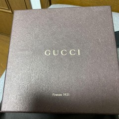 GUCCI Pre-Owned Interlock Belt