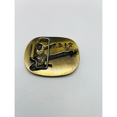 Vintage Karate Do Belt Buckle | Japanese Martial Arts Brass Tone Buckle