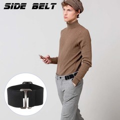 Abeillo 1 Pair/ 2PCS Elastic Belt, Newly Upgraded Side Belts No Large, Black