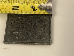 VINTAGE WINCHESTER REPEATING ARMS BELT BUCKLE LEWIS BUCKLES 🌺🌺