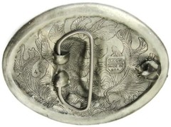 Western Cowboy Boots Belt Buckle EJC Nice Design 1995 Made in USA