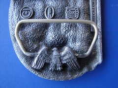Vtg 80s Great American Belt Buckle Telephone Lineman Pewter 1983 C&J Inc
