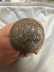 Vintage Village Scene Brass Belt Buckle