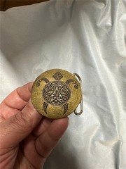 Vintage Limited Edition Kutner Brass Belt Buckle Unique Design