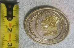 North American Hunting Club Life Member two tone belt buckle With Tin