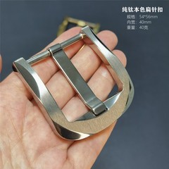 New Men&rsquo;s Concise Pure Titanium Belt Pin Buckle Waist Strap Head EDC Accessories
