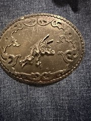 Belt Buckle
