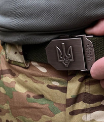 Ukrainian Tactical Belt Military Ukraine Army Gear Belt with Trident Tryzub