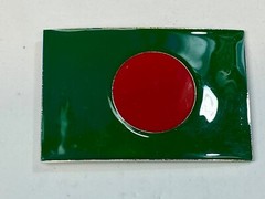 Something Different! Bangladesh National Flag Green, Red Circle Belt Buckle