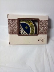 Canadian Association of Independent Equipment Operators Belt Buckle