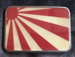 *** Rising Sun Red/White Enamel and Brass Tone Belt Buckle