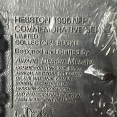 Vintage 1996 Hesston National Finals Rodeo (NFR) Belt Buckle Sealed