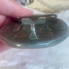 Vintage 93 Pewter Belt Buckle Colorado Silver Star Eagle Head Indian Made in USA