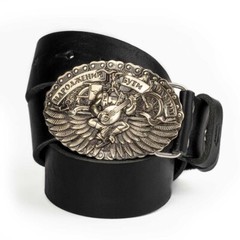 German silver belt buckle « Born to be free », Biker german silver belt buckle