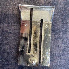 Silver Tone Belt Buckle