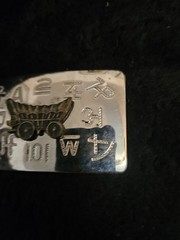 Vintage Chambers Belt Co Brass Belt Buckle Western Cattle Brands Wagon USA