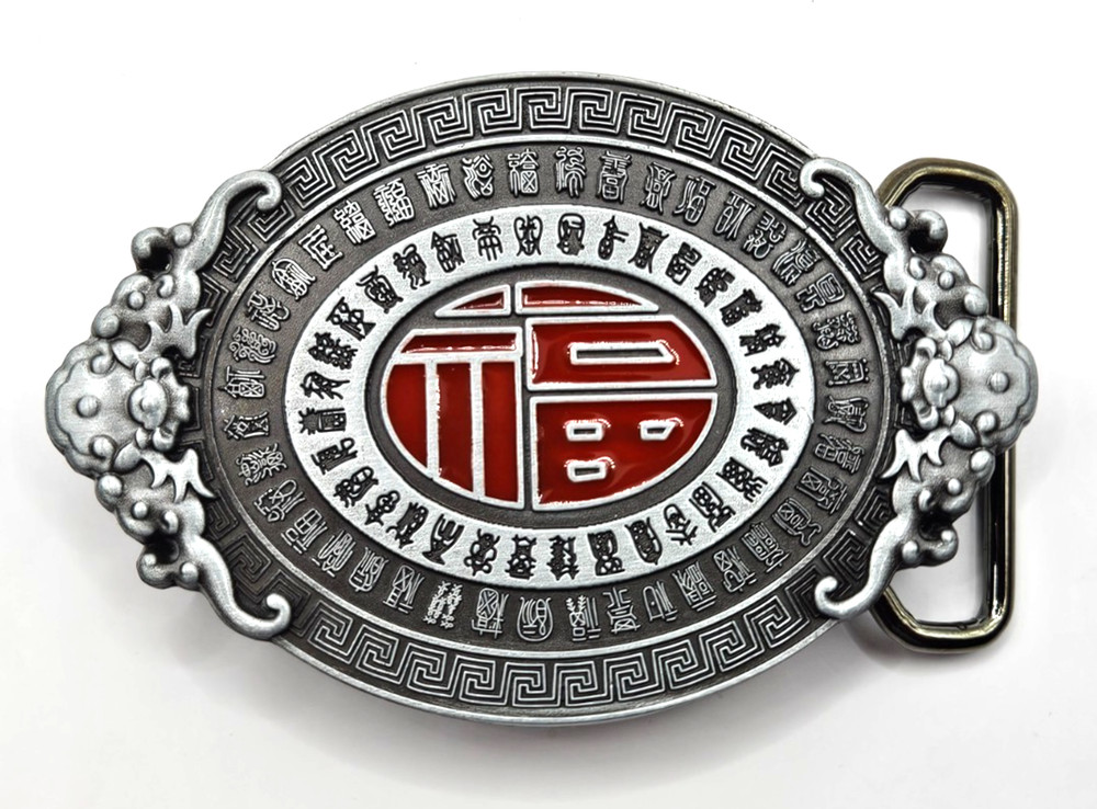 Vintage Asian Theme Metal & Enamel Belt Buckle