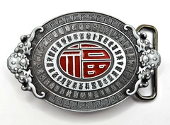Vintage Asian Theme Metal & Enamel Belt Buckle