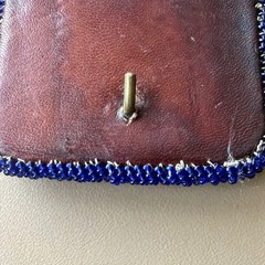 Vintage Hand Made Native American Tribal Leather Back Seed Bead Belt Buckle