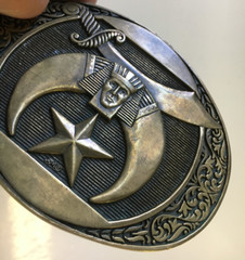 Vintage ADM Solid Brass Masonic Shriner Belt Buckle Award Design USA made