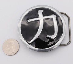 Asian Symbol Character Lettering Novelty Gift Belt Buckle (New)