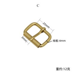 5Pcs Roller Pin Buckle Brass Adjusting Buckle Belt Hardware Accessory Rectangle
