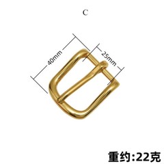2x Brass Belt Buckle Hand DIY Leather Waistband Bag Hardware Accessories Retro