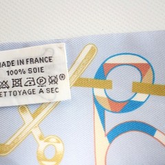 Hermes Twilly Dore Buckle Silk 100 Blue