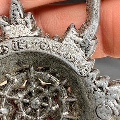 Vintage Flower Belt Buckle Atomic Silver Tone Signed Levy Bros