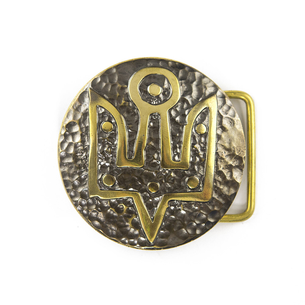 Brass belt buckle Yaroslav trident, Ukrainian symbol, Grand Prince of Kyiv