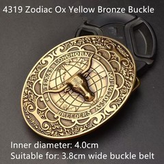 Men&rsquo;s pure brass smooth buckle belt headChinese zodiac ox belt head plate buckle